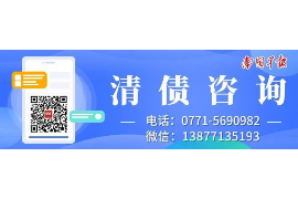 昆山讨债公司成功追讨回批发货款50万成功案例